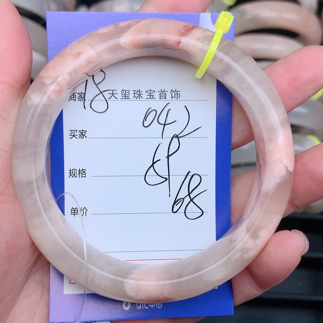 石英质玉手镯未镶嵌042