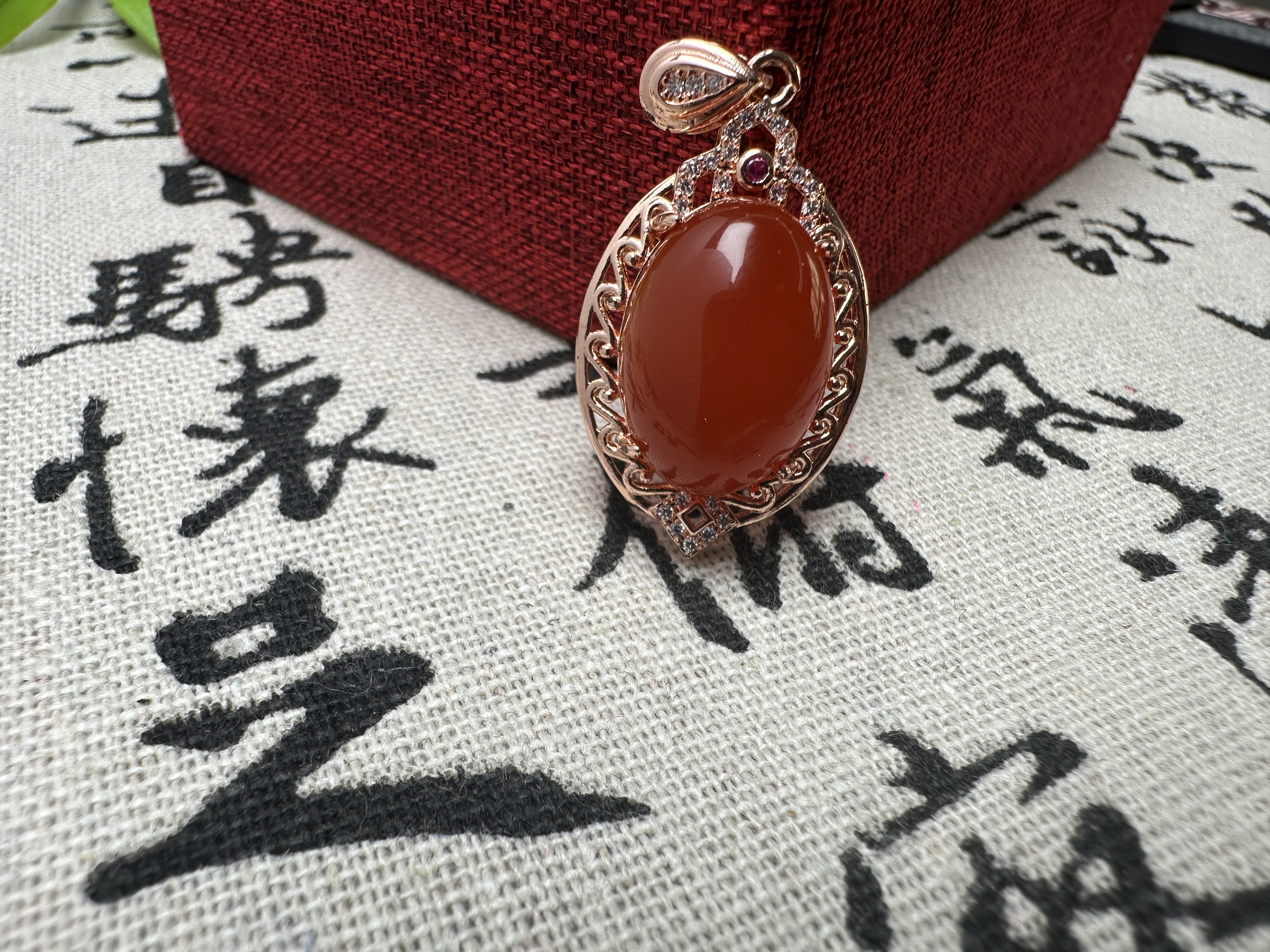 合金镶嵌红玛瑙吊坠保真（多样性发一件）