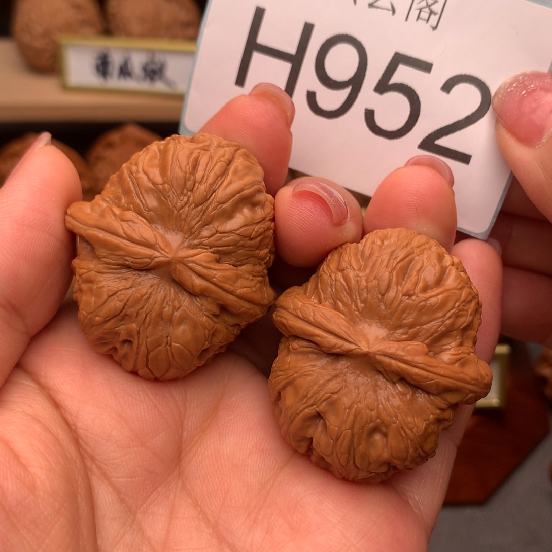 把件文玩核桃41全品元宝