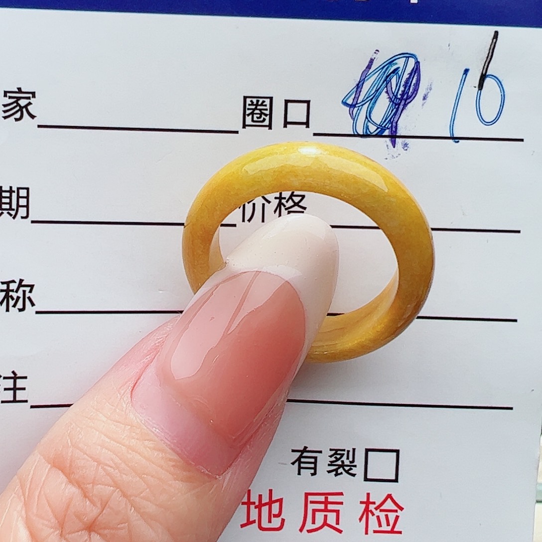 未镶嵌戒圈翡翠翡翠