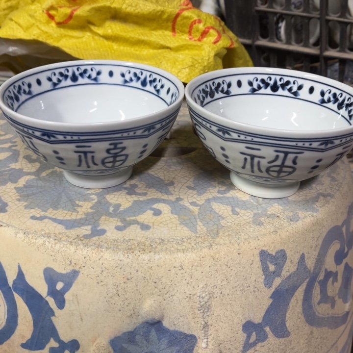 陶瓷制品瑕疵处理