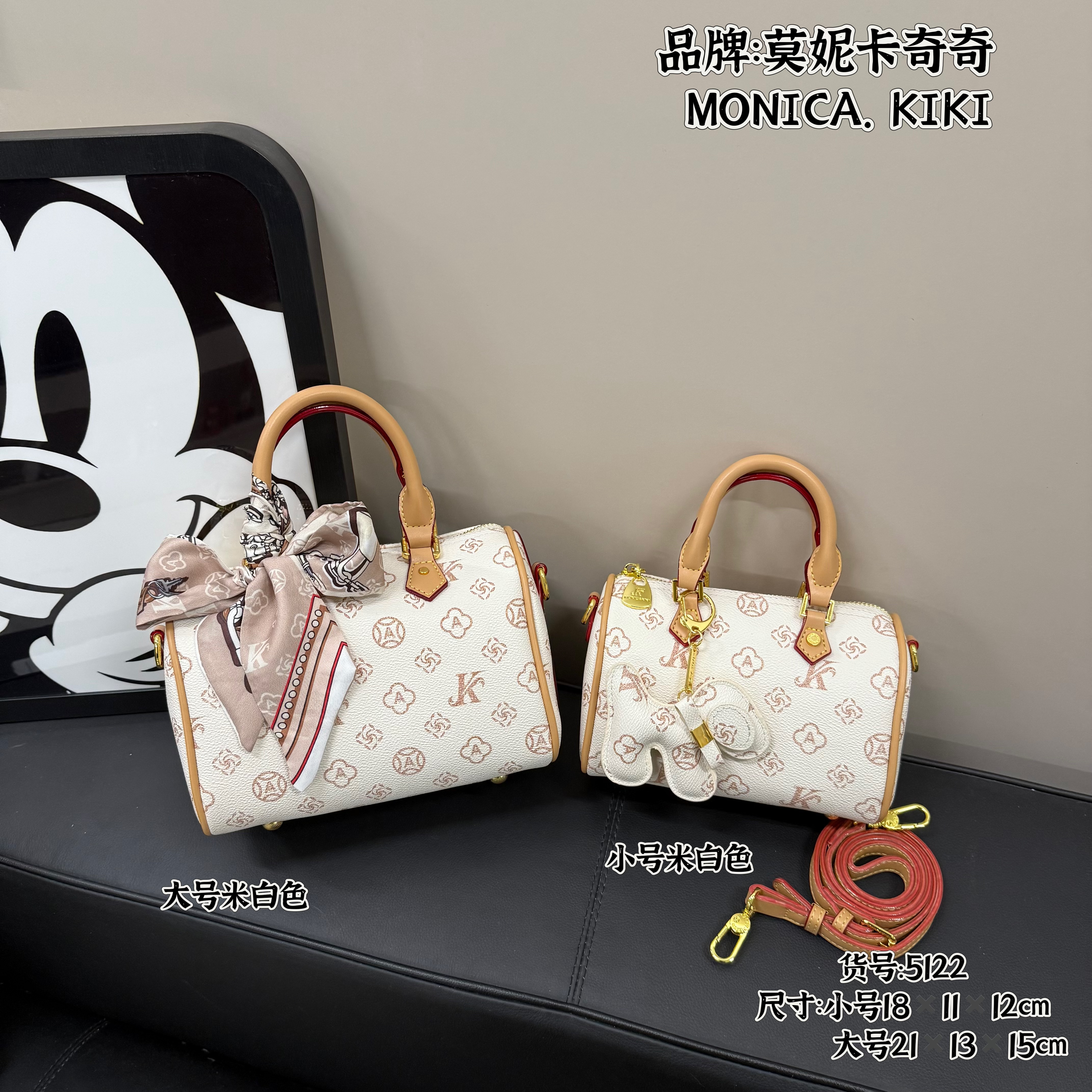 MONICA KIKI/莫妮卡奇奇米白轻奢女士包大小号波士顿时尚枕头包