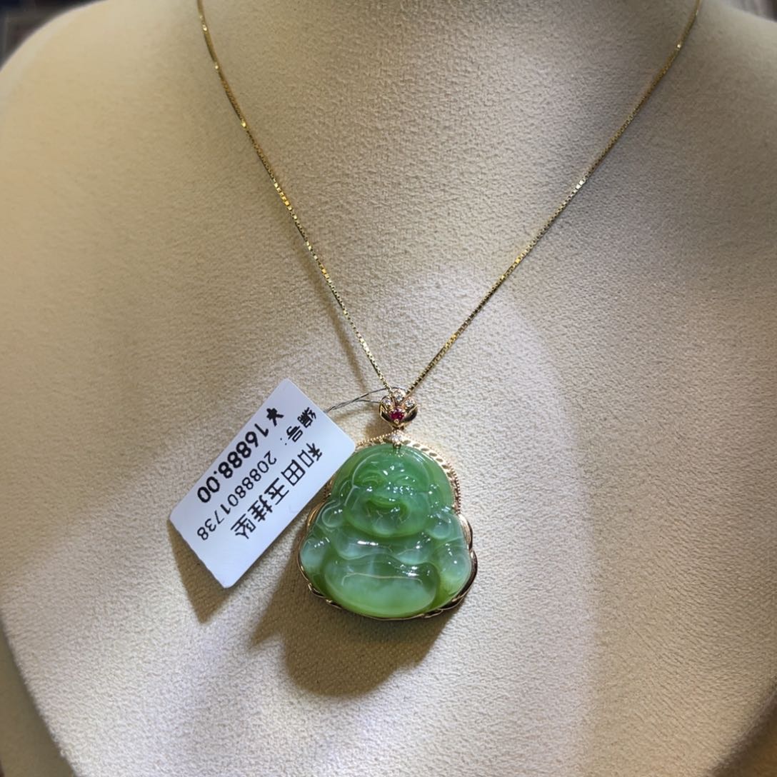 和田玉吊坠18K金镶嵌