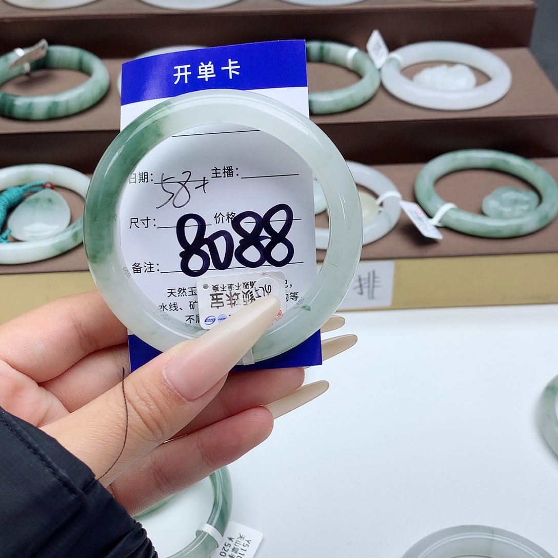 石英质玉手镯未镶嵌奇***?