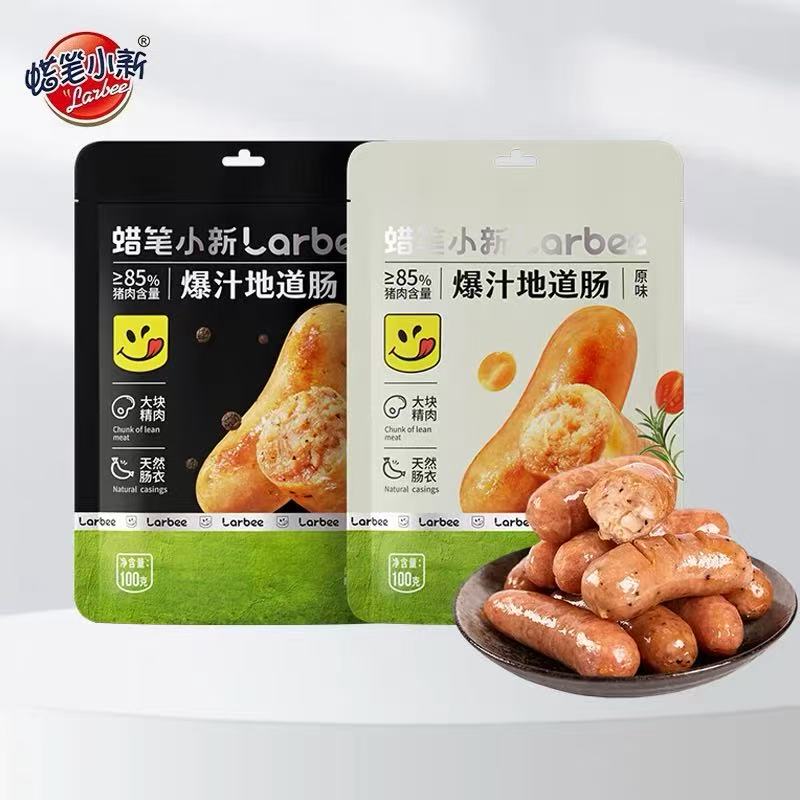 蜡笔小新德式脆皮肠膨化食品