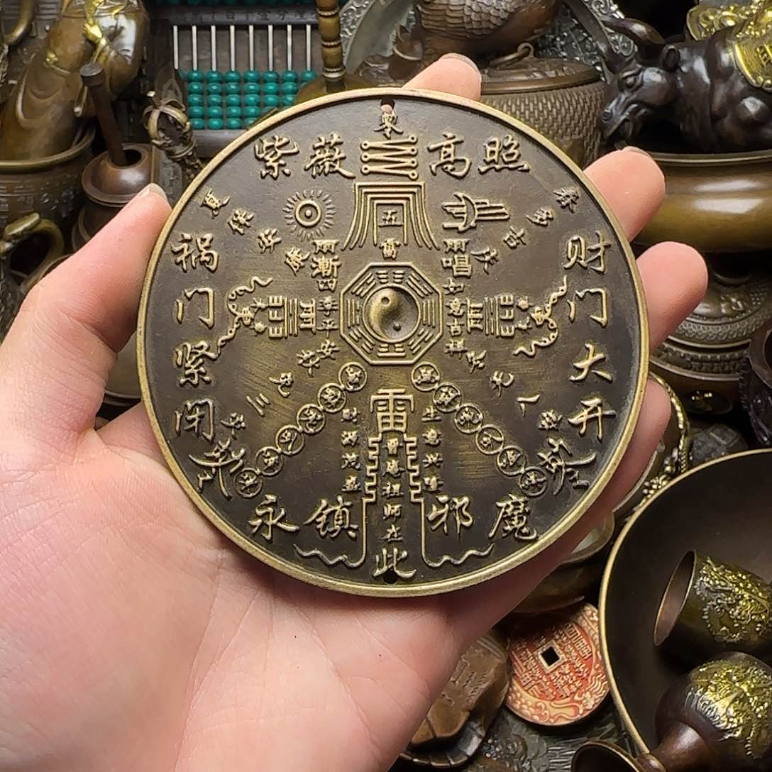 铜铜铜铜铜铜铜铜铜