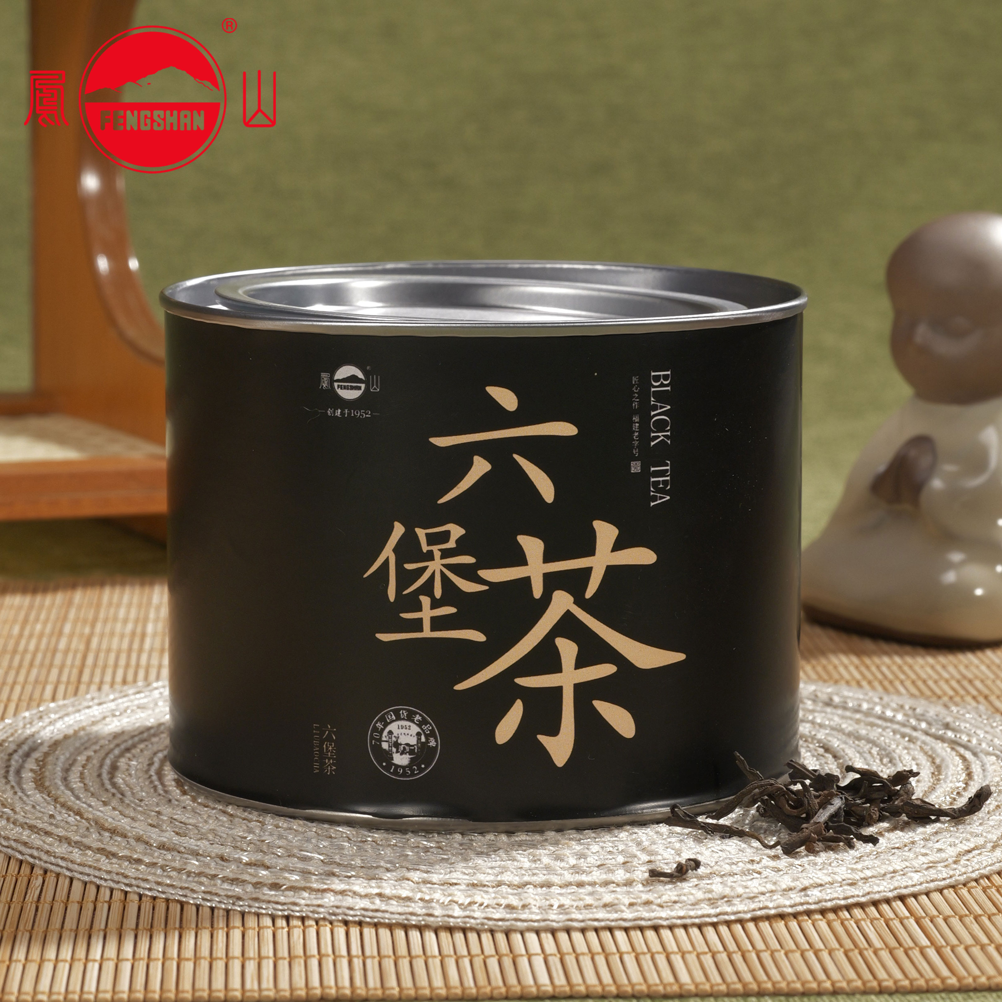 凤山六堡茶正宗黑茶浓香型茶叶口粮茶小罐装50g