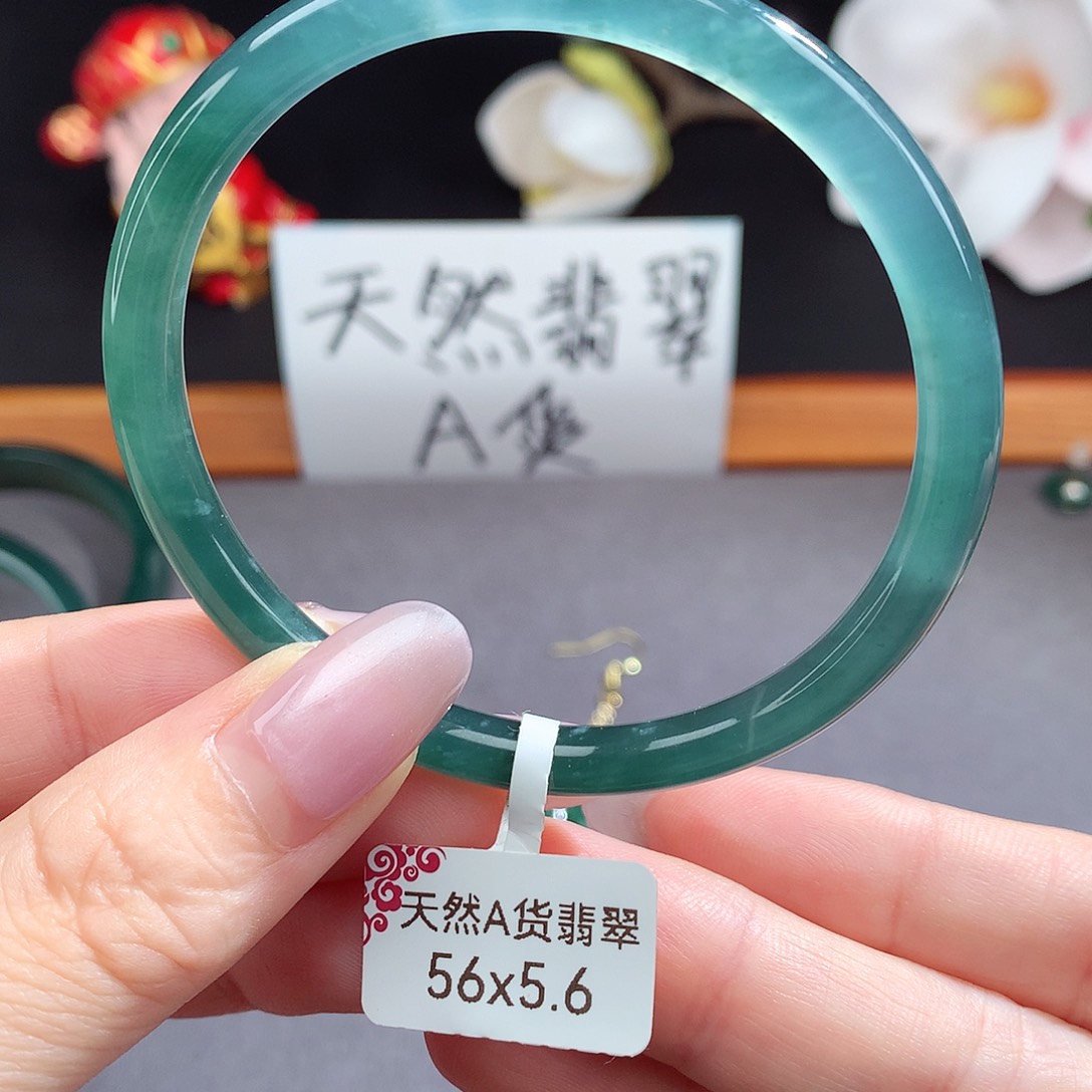 翡翠手镯（圆镯）未镶嵌