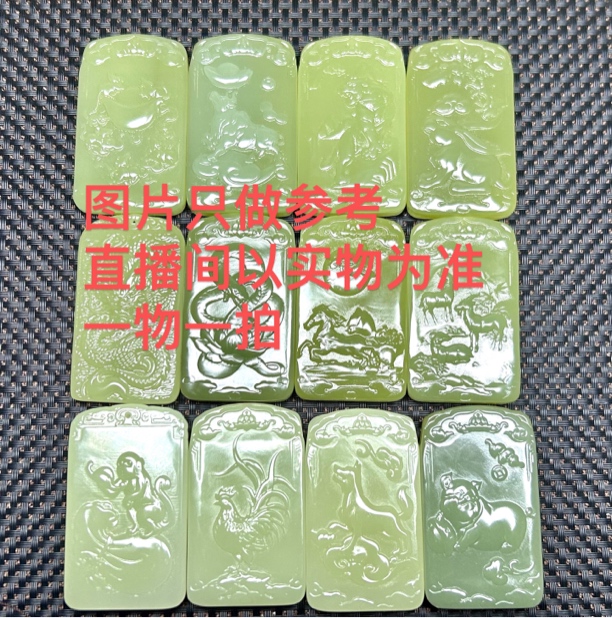 家居饰品八大守护摆件挂件（一物一图多样性发货）直播间展示为准