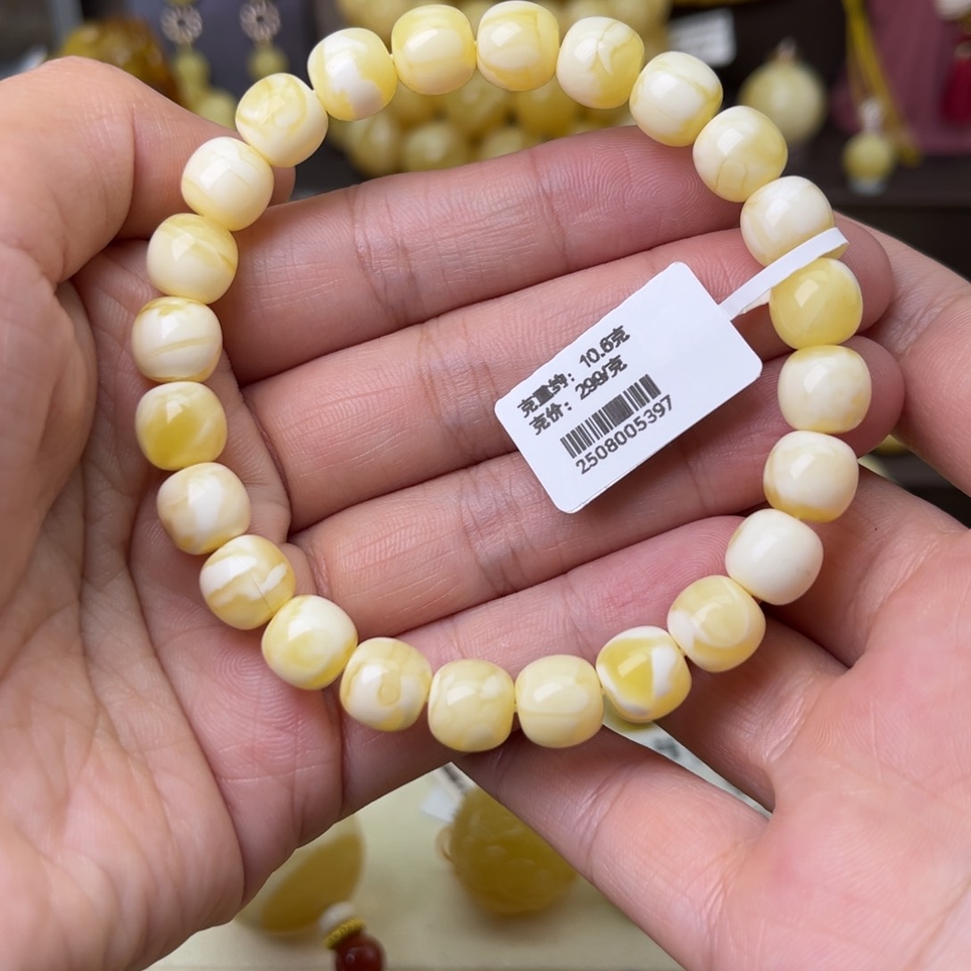 手串蜜蜡未镶嵌9+老型手串