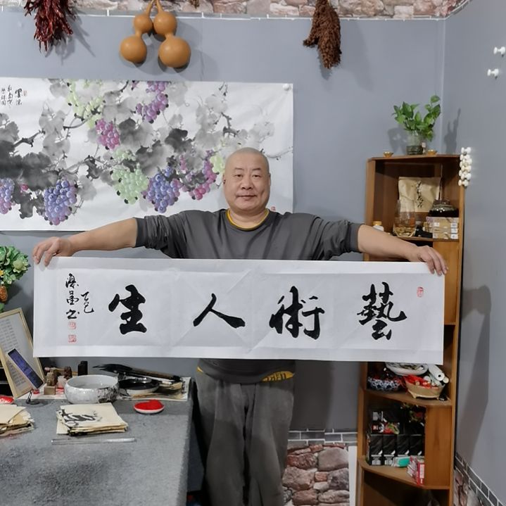 书法杨德富老师书法作品