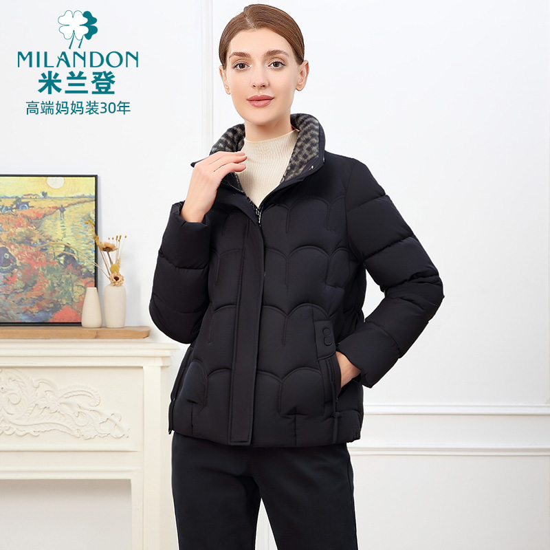 MILANDON/米兰登2025冬季保暖立领加厚新款宽松女士棉衣1Q450108M