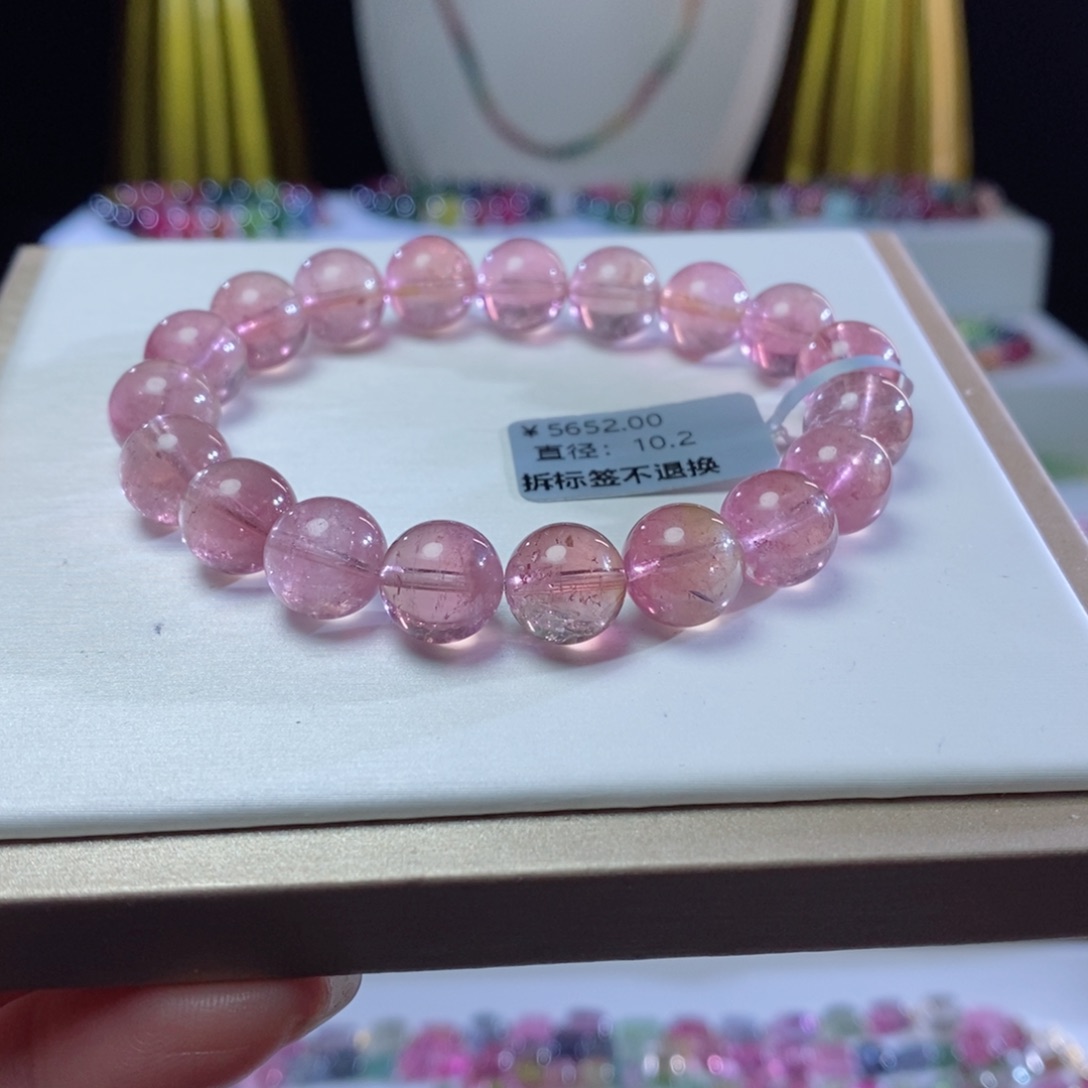 碧玺手链未镶嵌粉碧玺