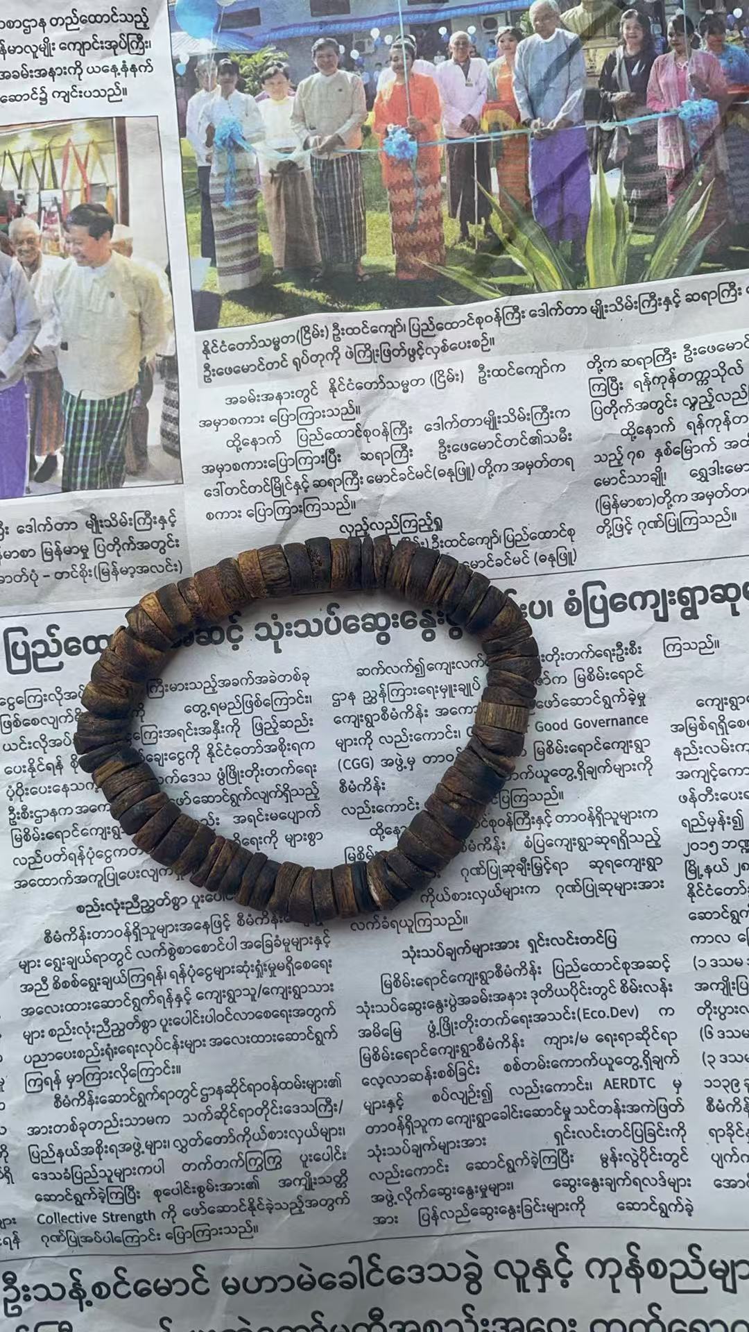 （玉姐）L153高端沉香手串---多样性发货