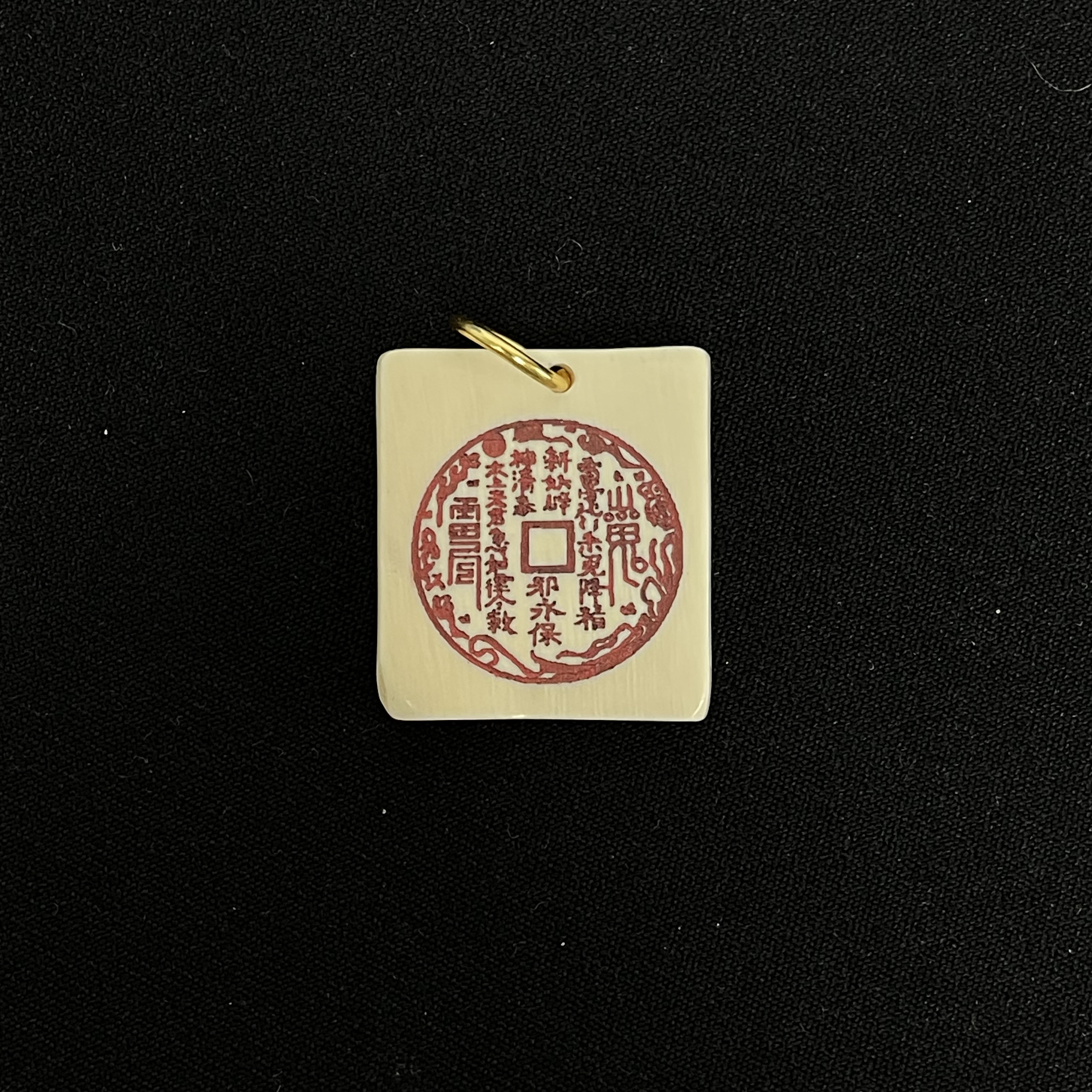 H102917 山鬼花钱 只做天然猛犸牙