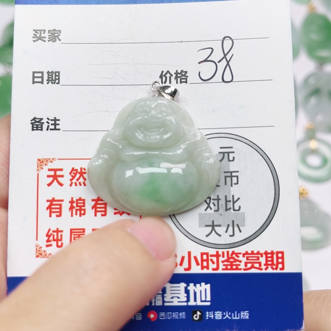 翡翠银S925镶嵌挂件