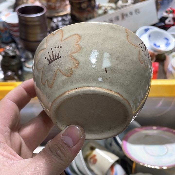 瓷片在这一刻你就不会