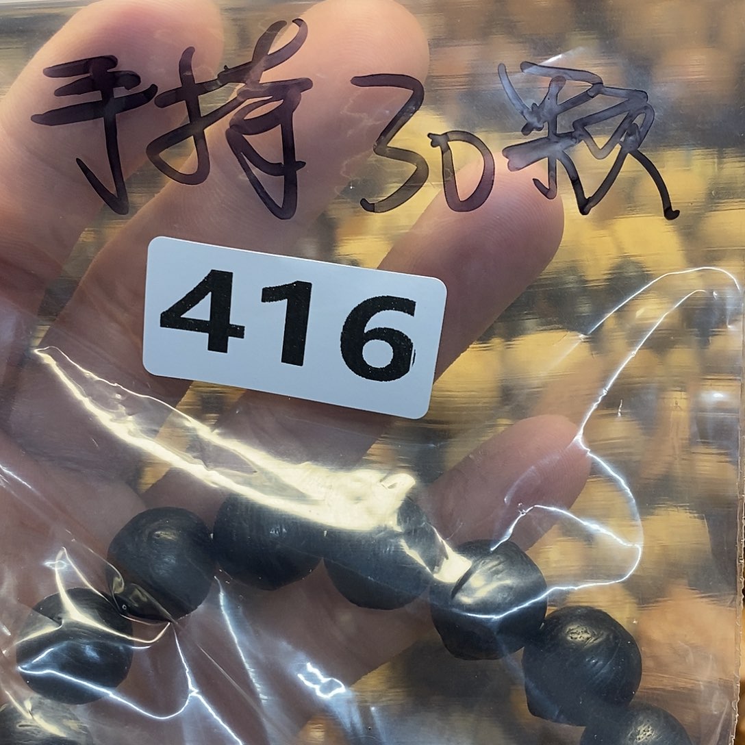 吊坠橄榄核磊*文化交流
