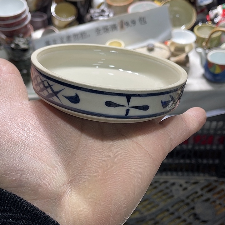 瓷片你是个人最好的朋友