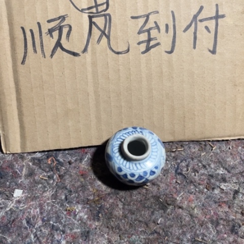 瓷片一*光888888888888888888