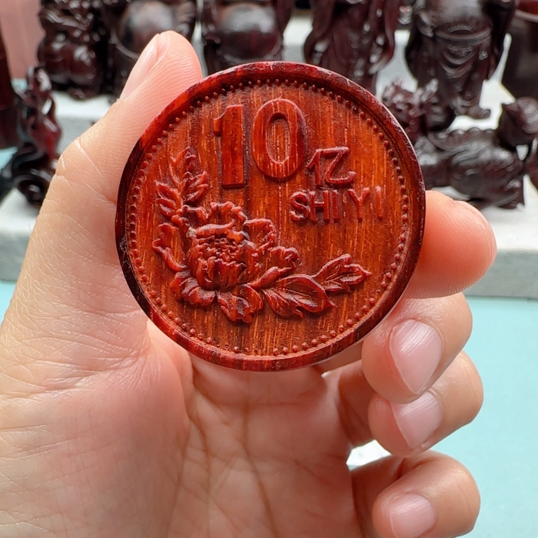 小叶紫檀把件10个亿