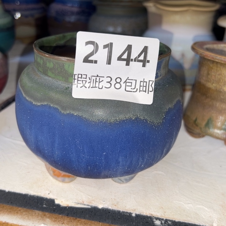厂家直销瑕疵福利38包邮