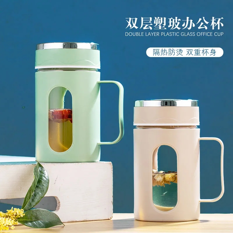 【新疆包邮乌市直发】茶杯双层隔热防烫玻璃水杯防摔大容量便携加厚