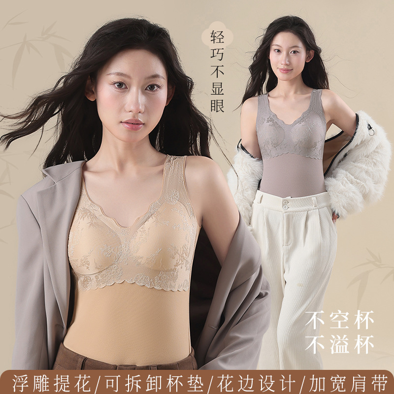 黛伊婕中国风浮雕提花带胸垫加绒内搭打底衫大码秋冬保暖背心女