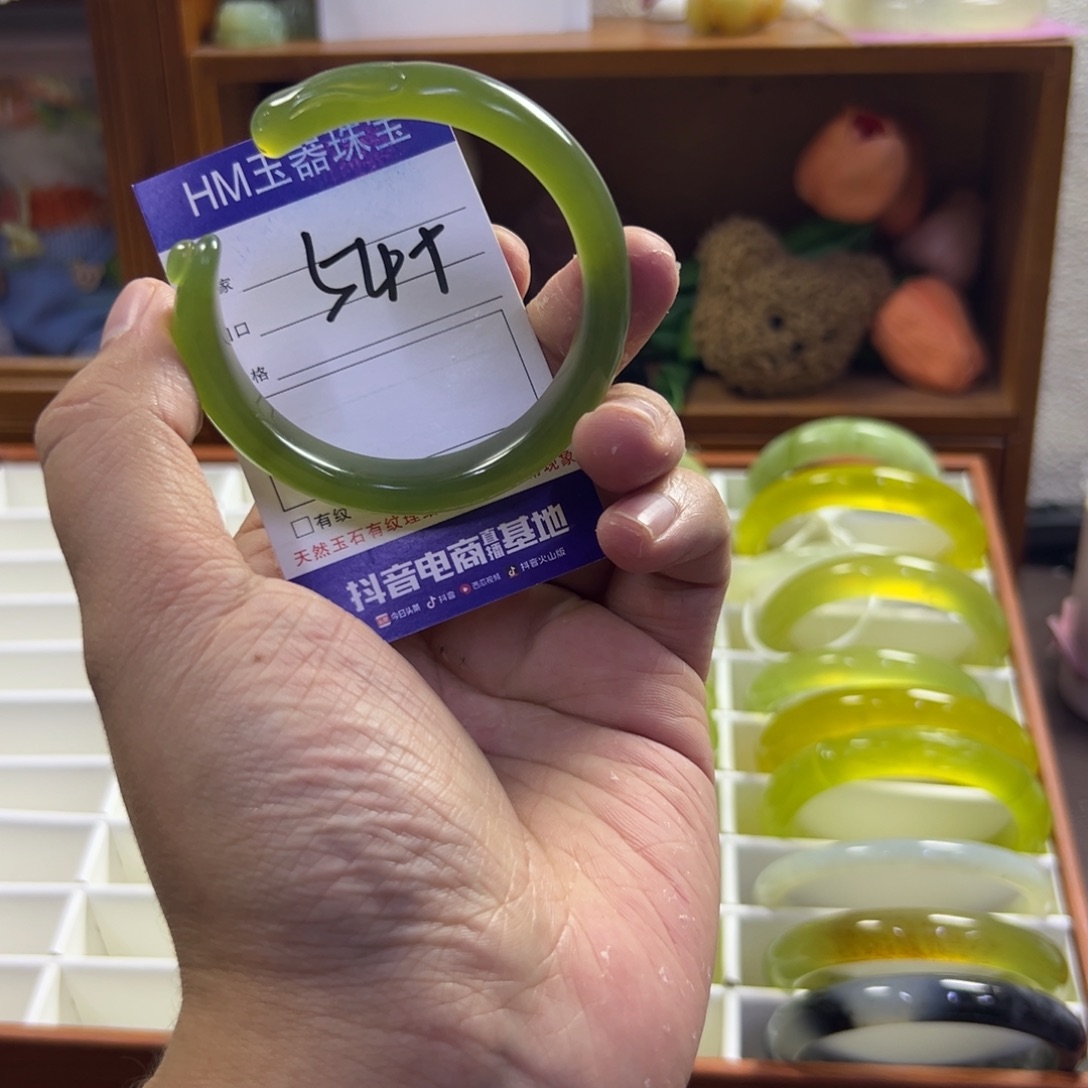 蛇纹石玉未镶嵌手镯478