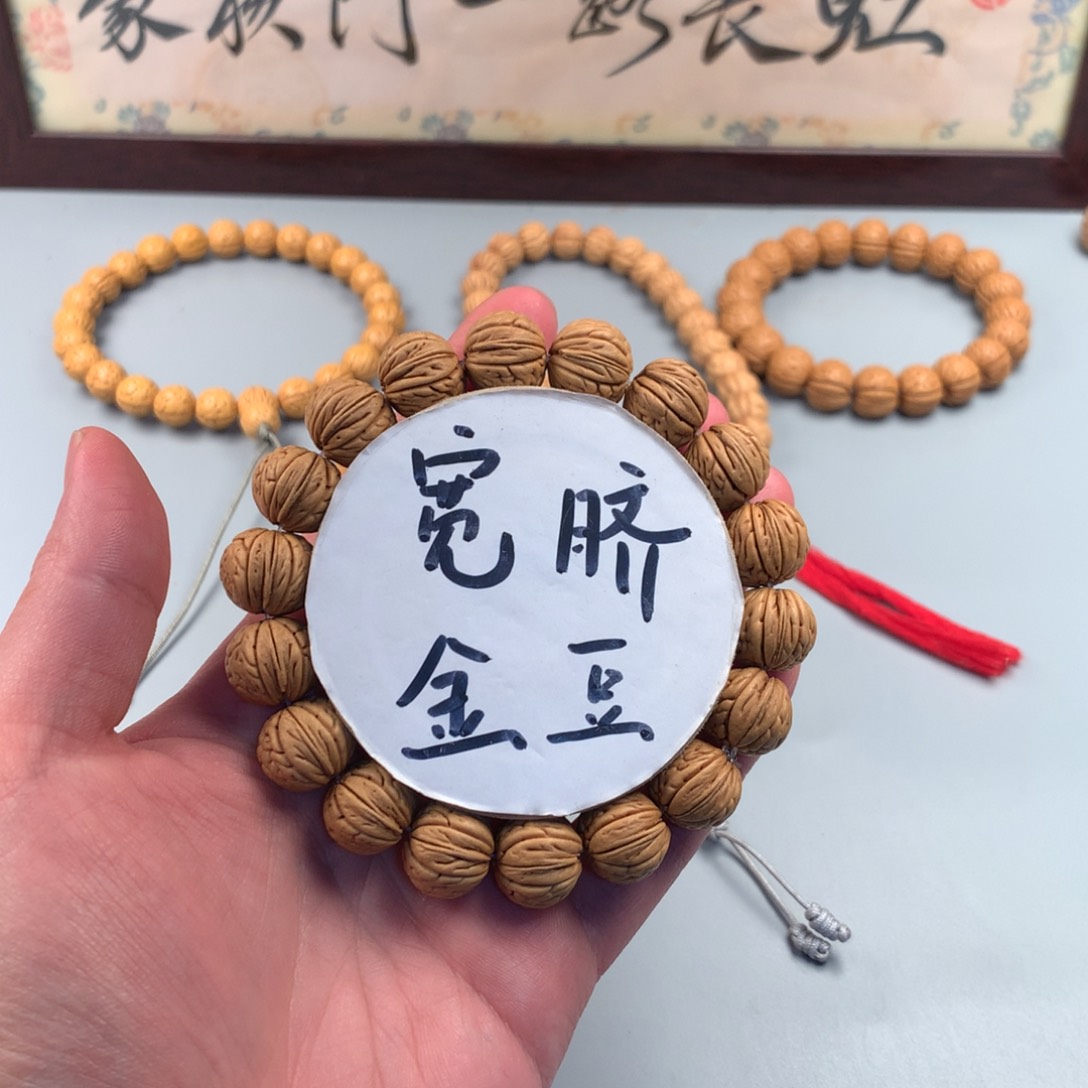 桃核手串小金豆桃核