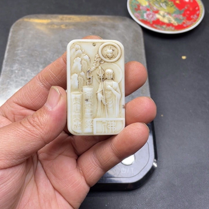 【闪购商品】其他。                 