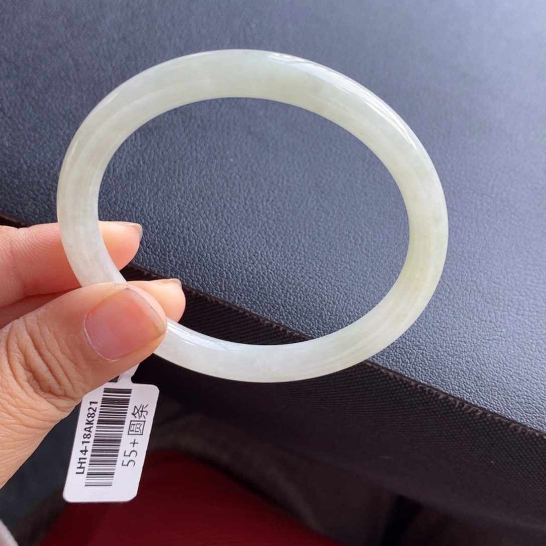 翡翠手镯未镶嵌8号54.5-7.4-6.9