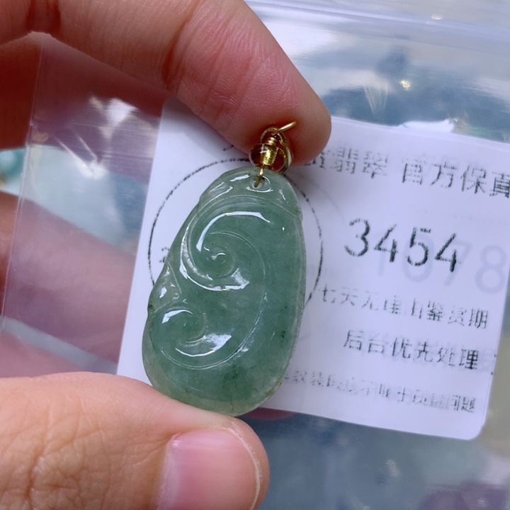 颈饰未镶嵌翡翠翡翠