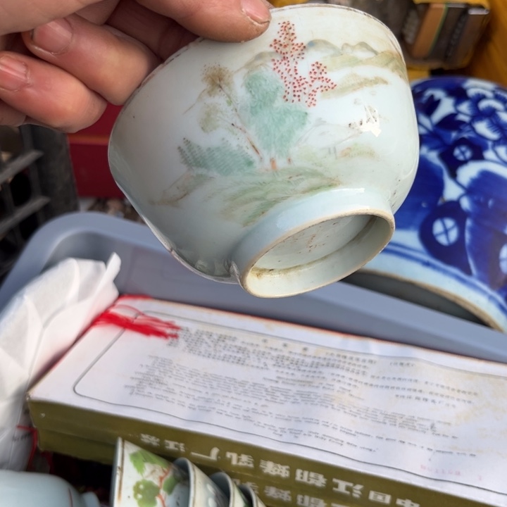 辽***河杂色豆（科檀/科特迪瓦檀木）