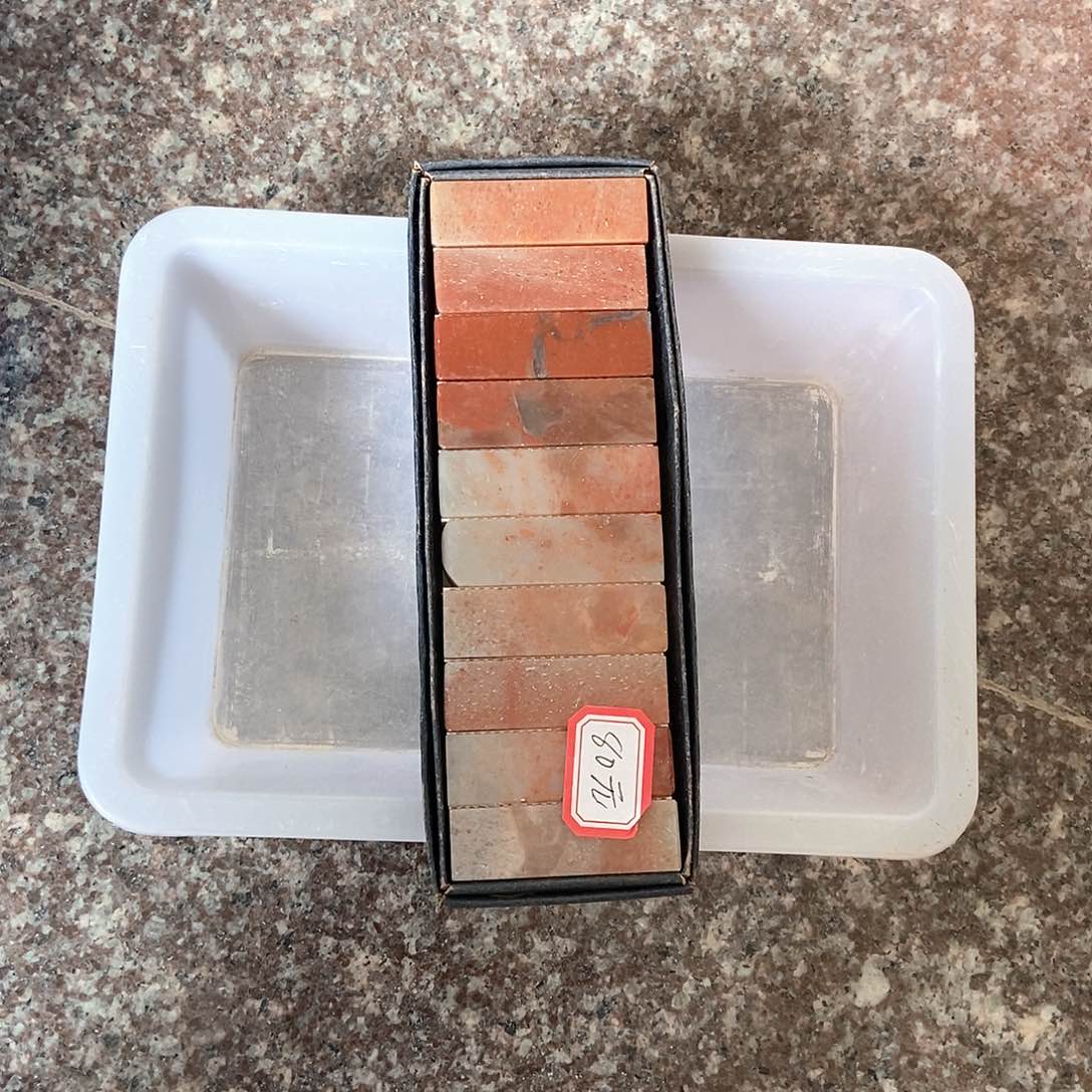 青田石d d f f g h h j j