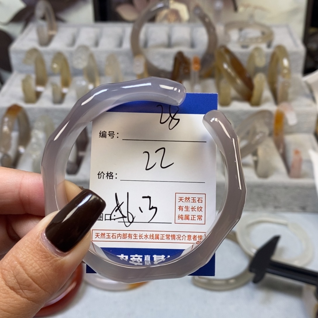 手镯玛瑙/玉髓未镶嵌25