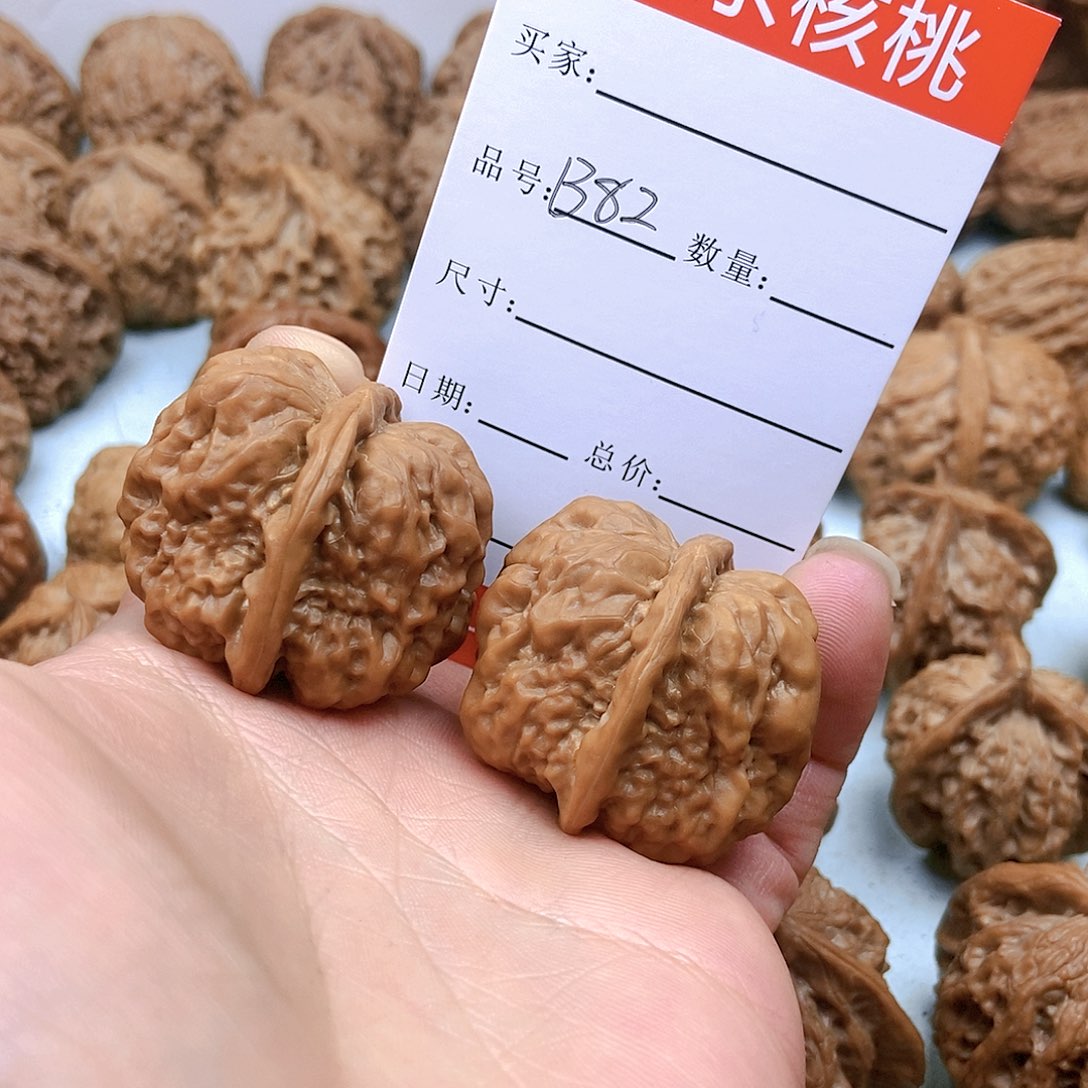 文玩核桃吊坠克*号82号蛤蟆头38尺