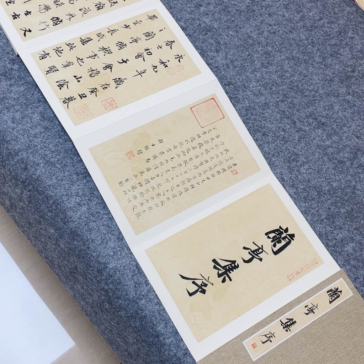 【闪购商品】书法国展书家印春涛300×32