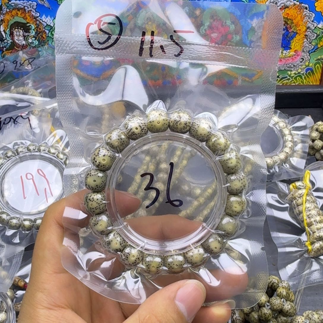 星月菩提吊坠五号链接星月菩提11.5mm