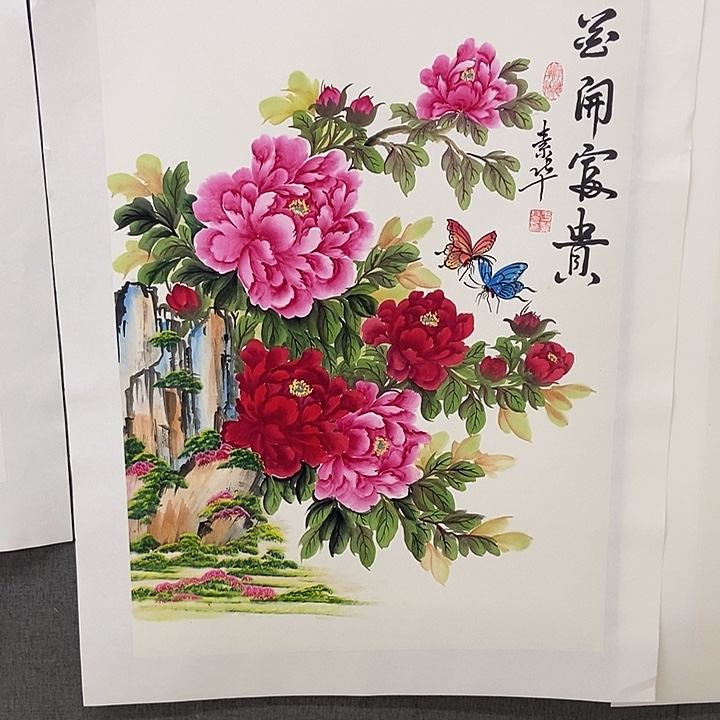 国画手寫手繪作品260