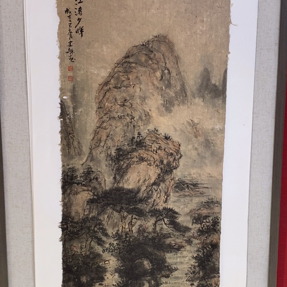 国画国画艺术国画艺术