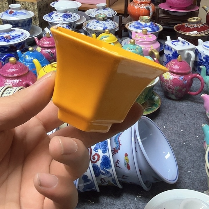 景德镇陶瓷研究所