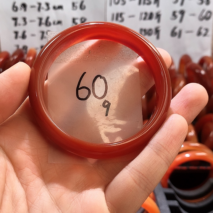 玛瑙/玉髓手镯未镶嵌