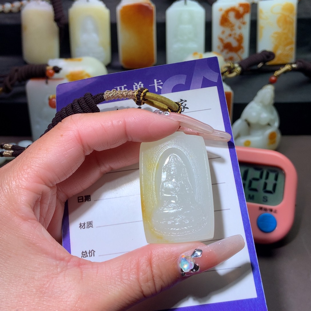 和田玉挂件未镶嵌9****2