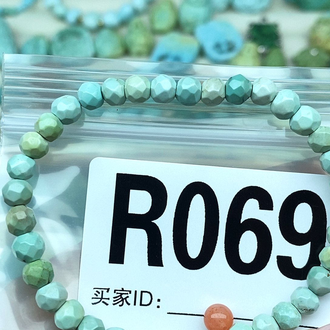 毛***舞南红玛瑙配饰未镶嵌