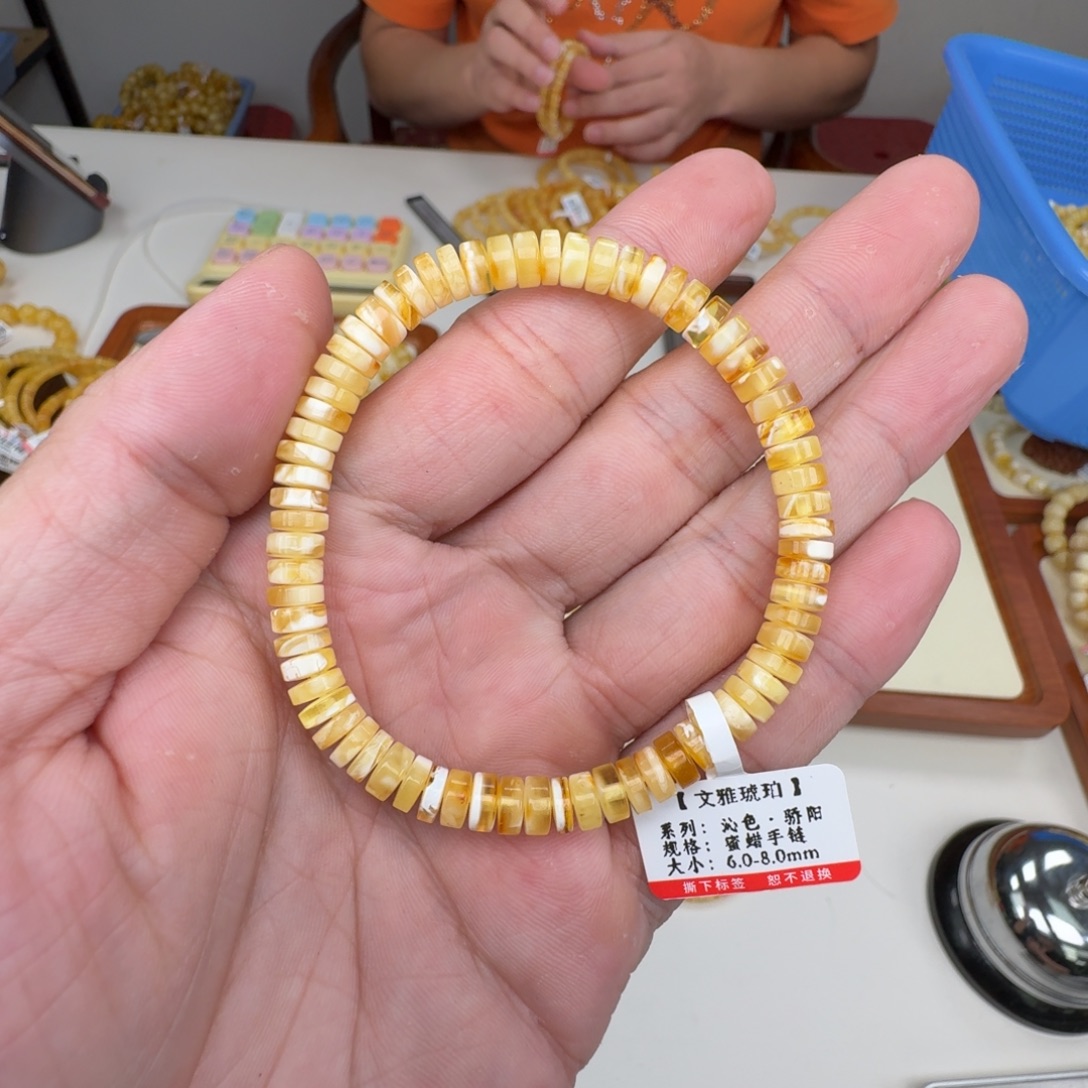 蜜蜡未镶嵌裸石蜜蜡手串