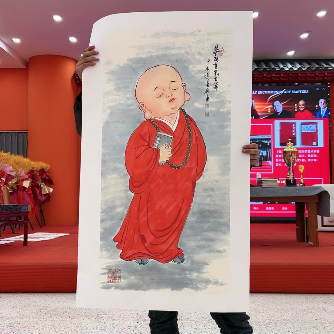 国画展览原作精品