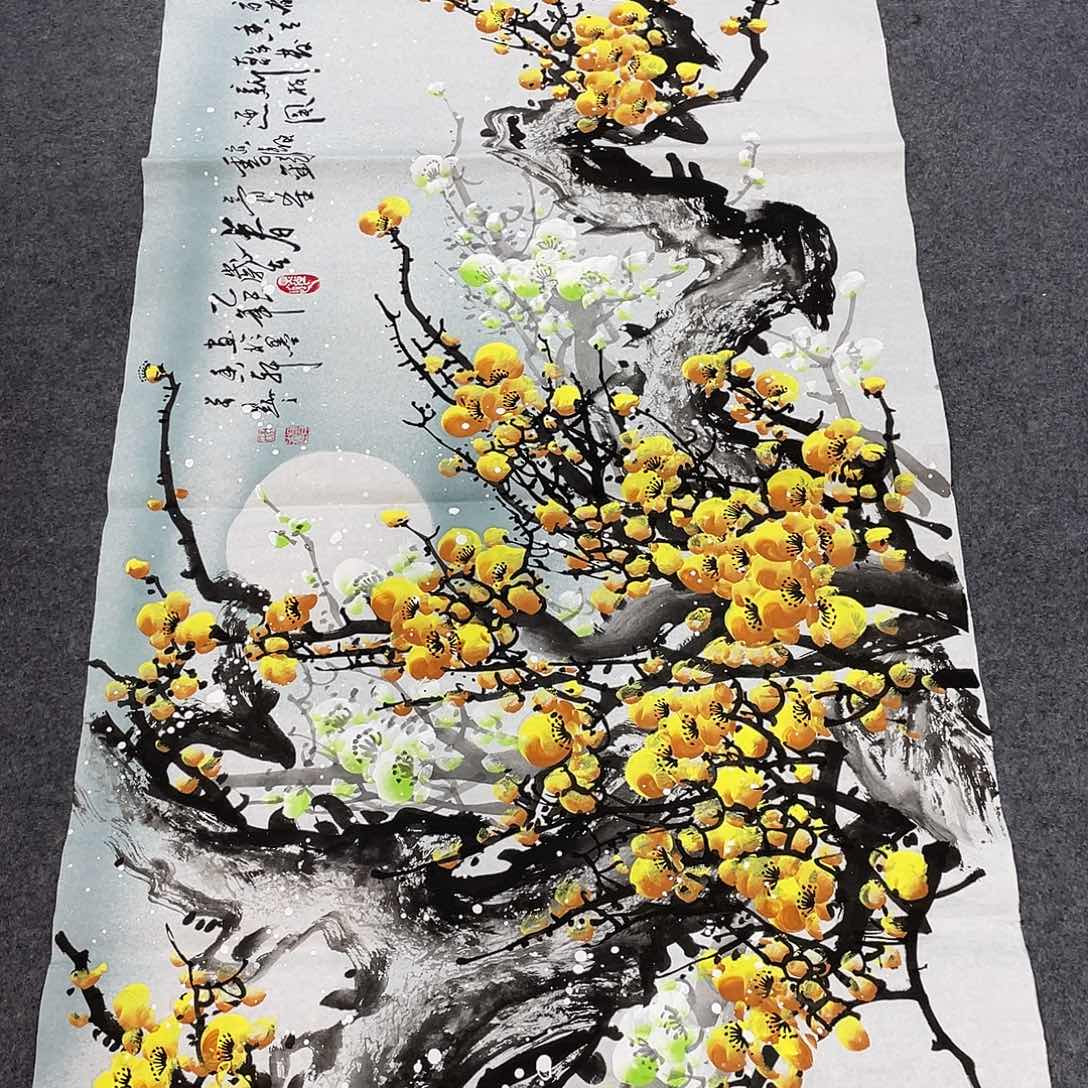 国画今日国画作品展示