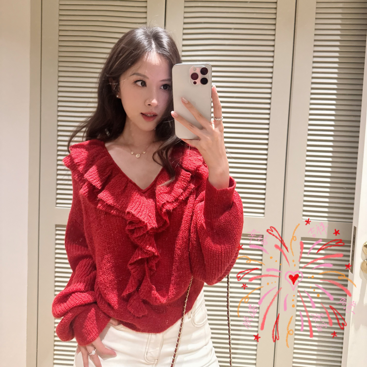 uki 新年红氛围感荷叶领毛衣 马海毛+丝光羊毛 