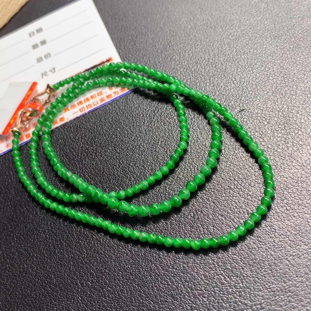 翡翠颈饰未镶嵌项链